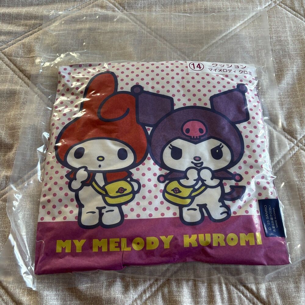 NIB Sanrio Ichiban Kuji Prize 14 My Melody & Kuromi Square Cushion Pillow 2023